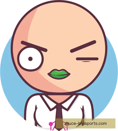 杜程